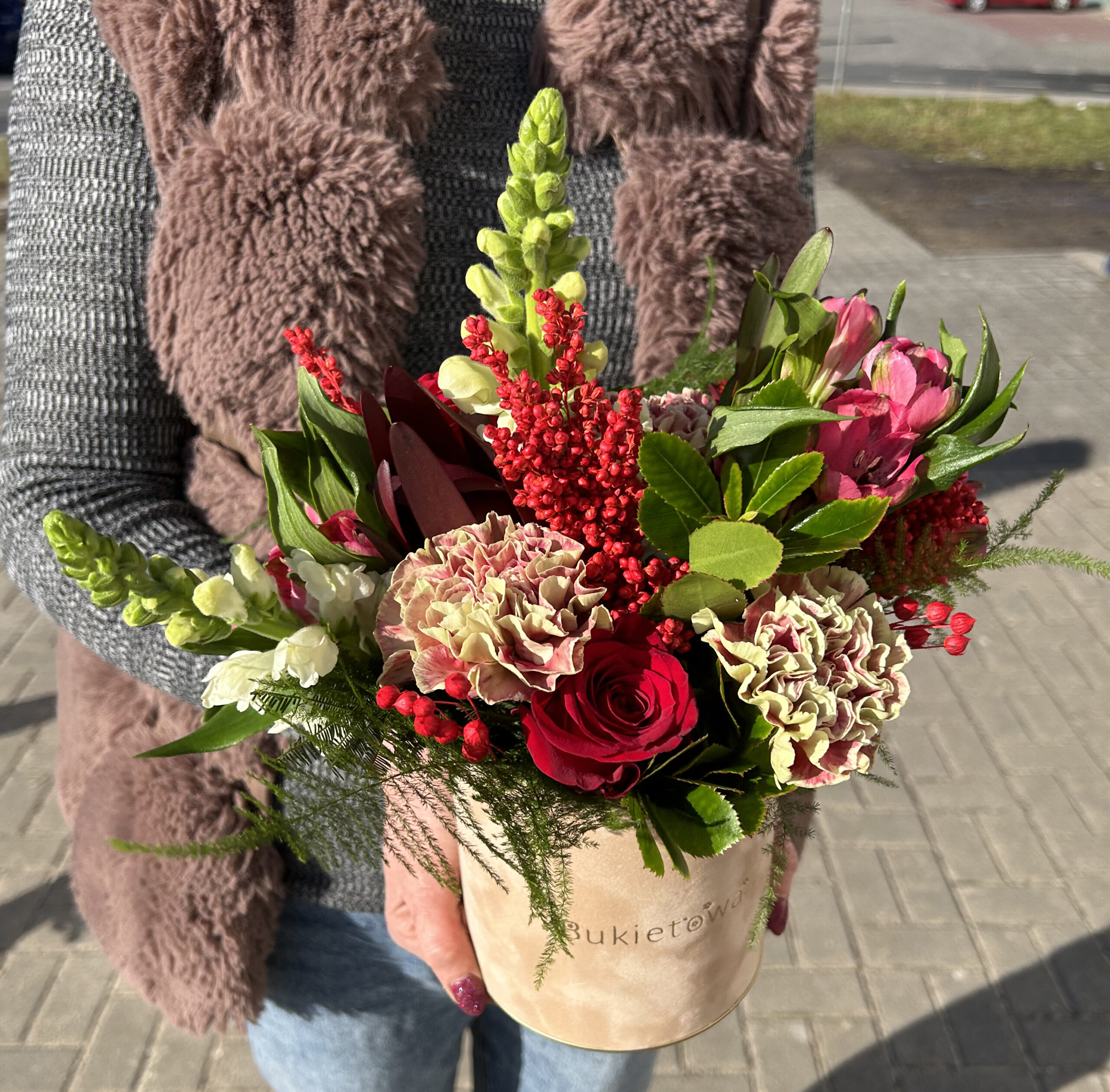 Flowerbox Mini Beżowy