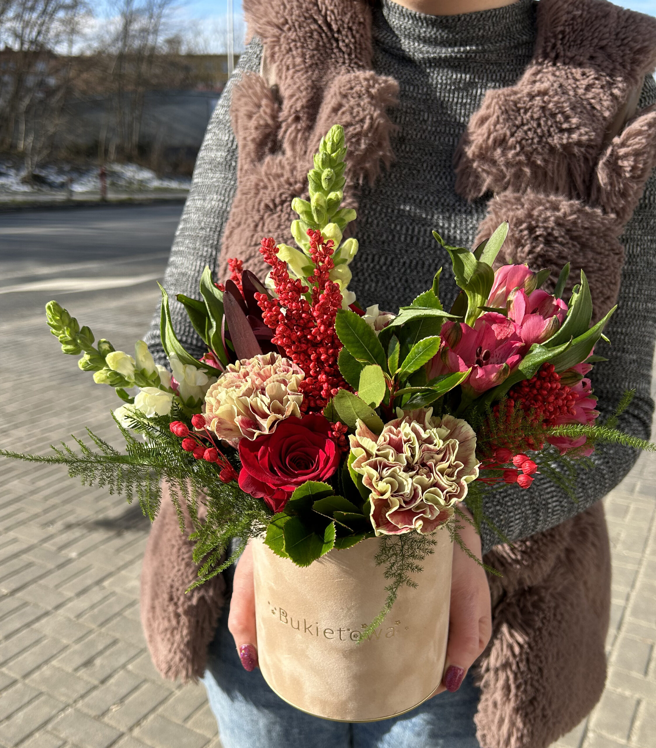 Flowerbox Mini Beżowy